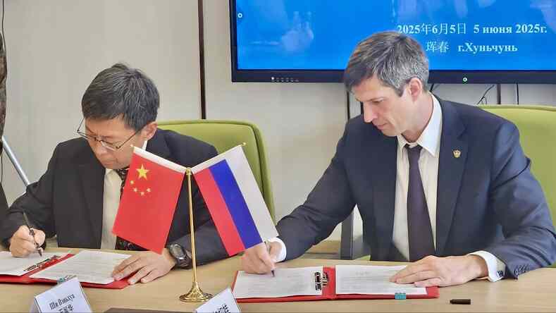 Сотрудничество России и Китая в области охраны природы